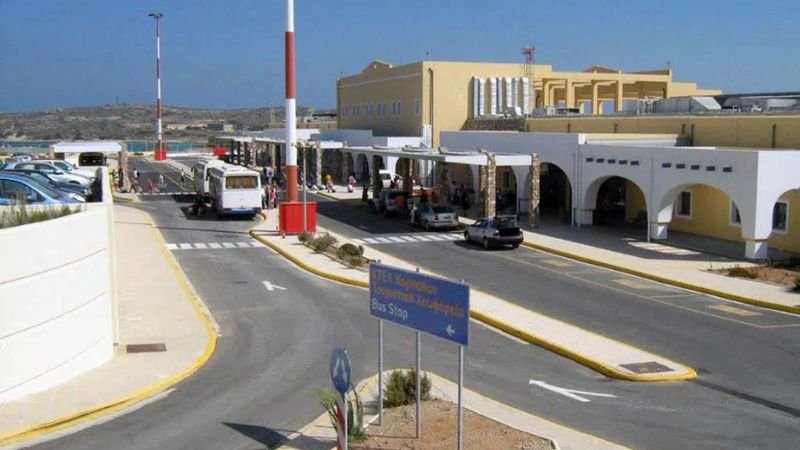 Scandinavian Airlines Karpathos Airport Terminal – AOK